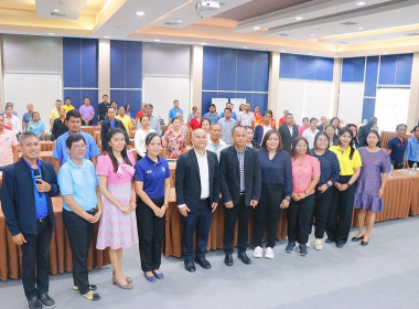 โครงการ อบรม ... พารามิเตอร์รูปภาพ 1